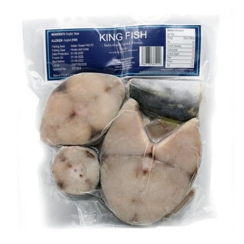 NEYMEEN(KINGFISH) FROZEN