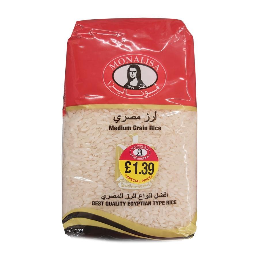 Molla Rice Rice – Mullaco Online